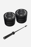 Karnage Ronin 7ft Bar & 150KG Black Olympic Bumper Plates